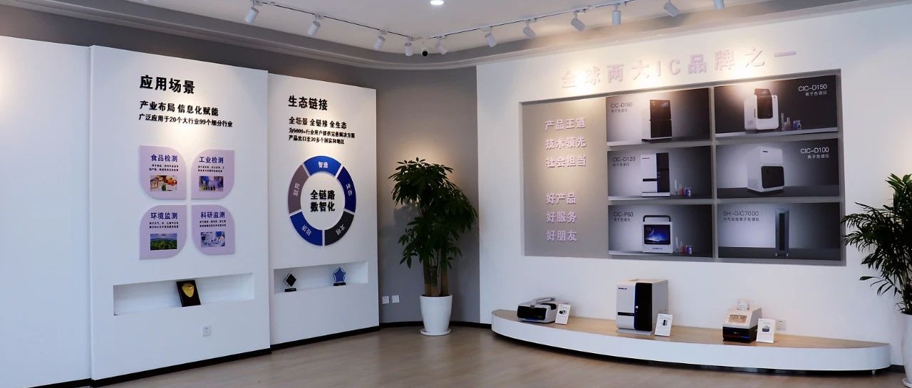 盛瀚說 | 破卡脖子魔咒，展國產(chǎn)智造之美