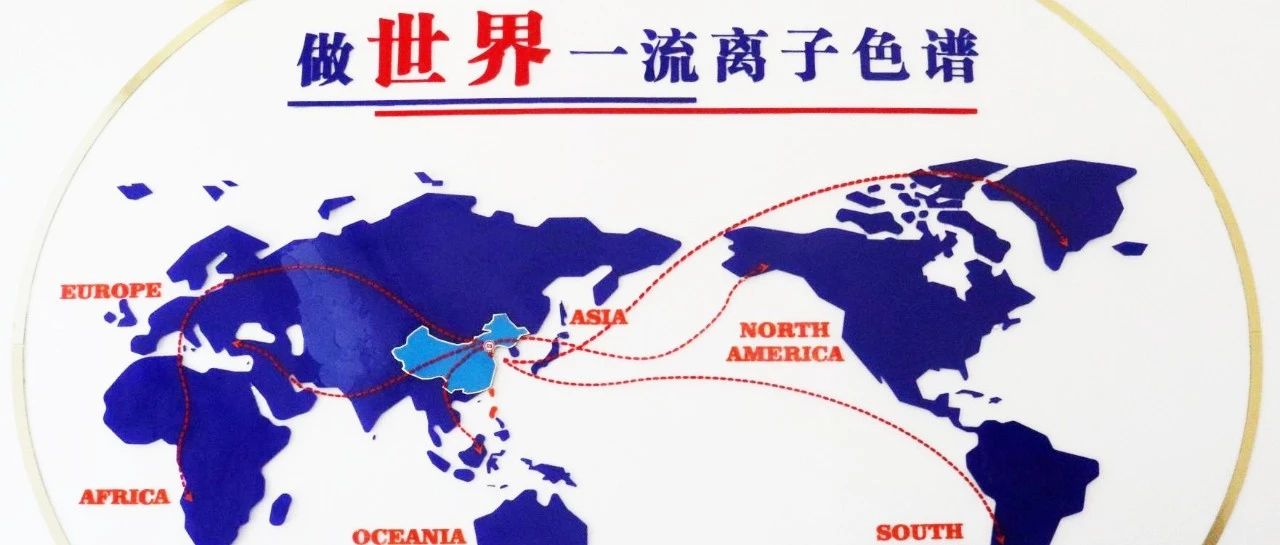 我為盛瀚代言 | 來(lái)自法國(guó)、土耳其、意大利……“瀚絲表白帖”