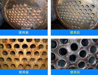 羥基乙叉二膦酸、氨基三甲叉膦酸中陰離子的測定